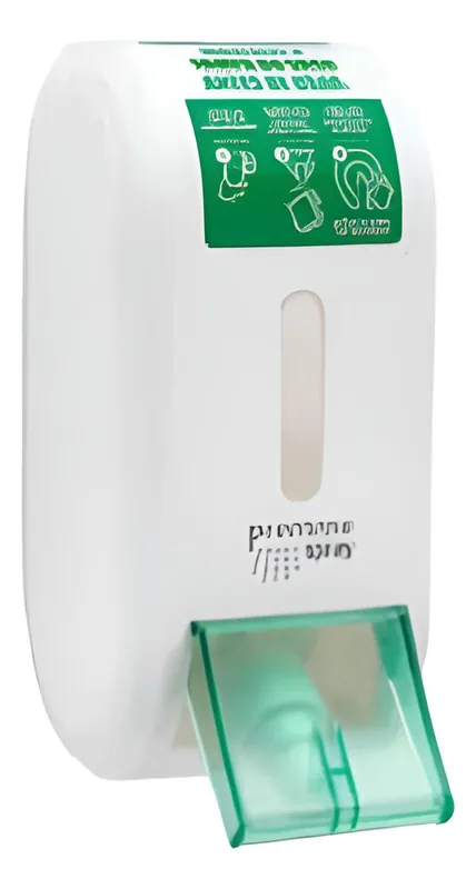 Saboneteira Spray Urban Branco Tecla Verde Premisse (34005401)